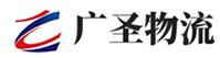 广州到林西县物流公司
